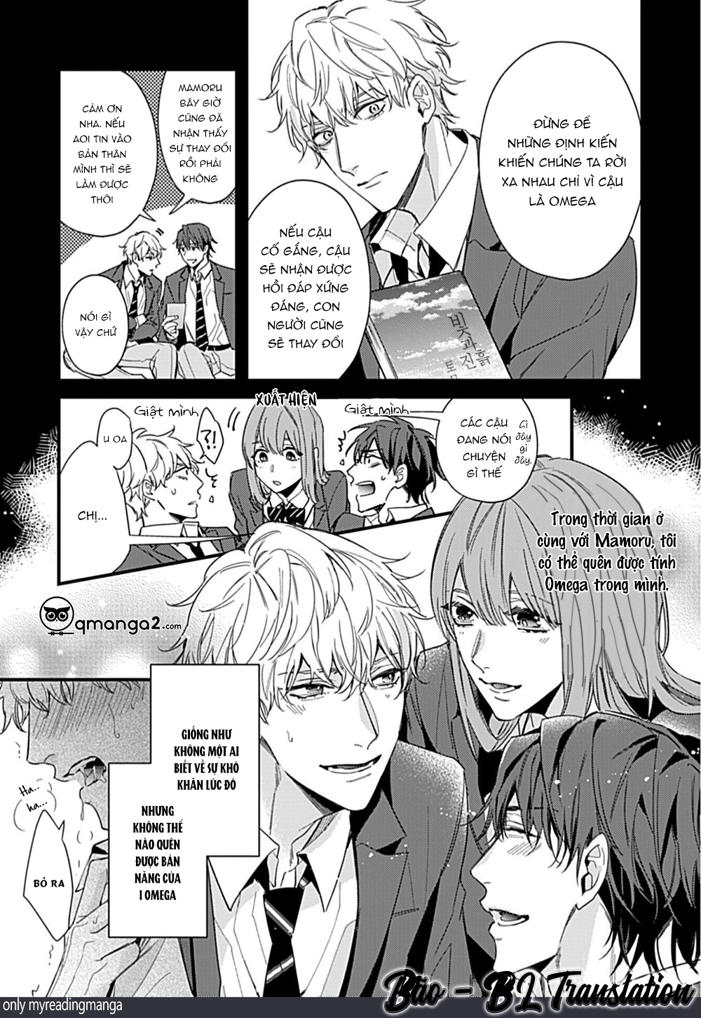 drastic omega chapter 4 25