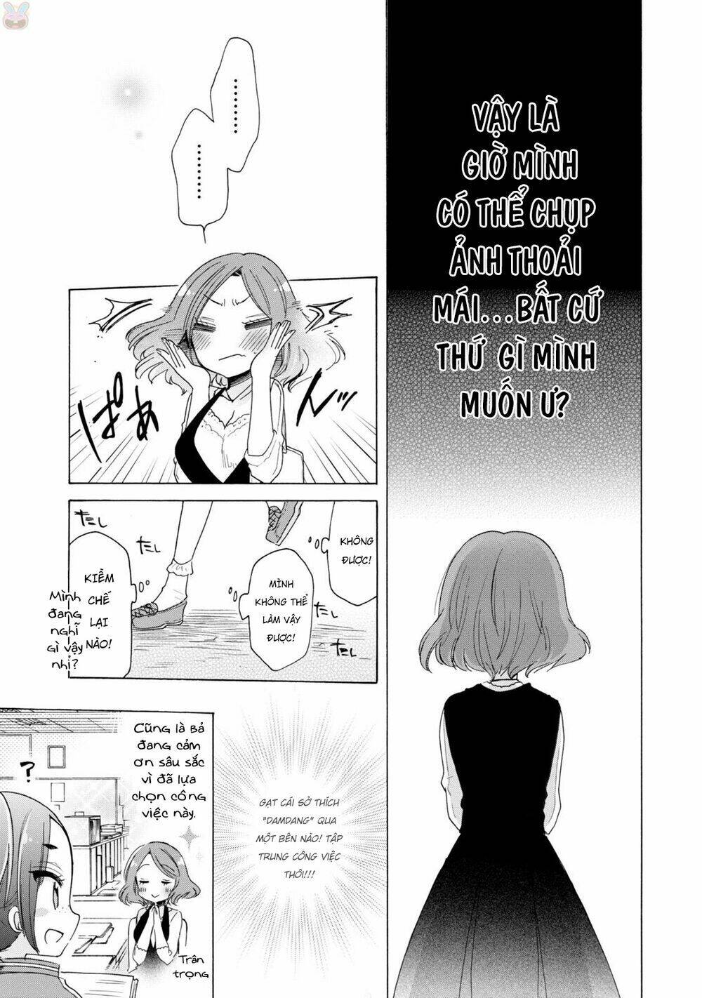 onee-san wa joshi shougakusei ni kyoumi ga arimasu chapter 4 11