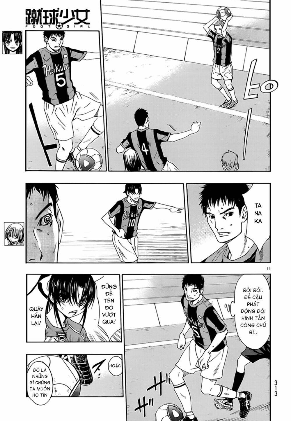 shuukyuu shoujo chapter 25 12