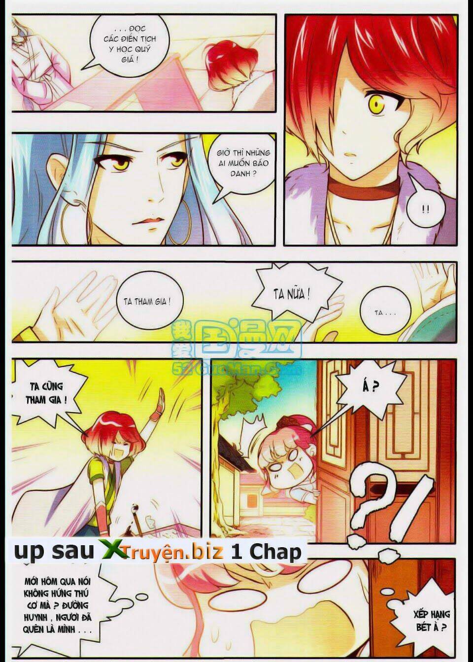 ngự lâm y quan chapter 8 16