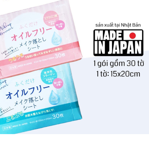 KEM NGỪA MỤN DƯỠNG TRẮNG DA MỜ VẾT THÂM HOLYCARE WTHITENING 7 DAY 20 GRAM