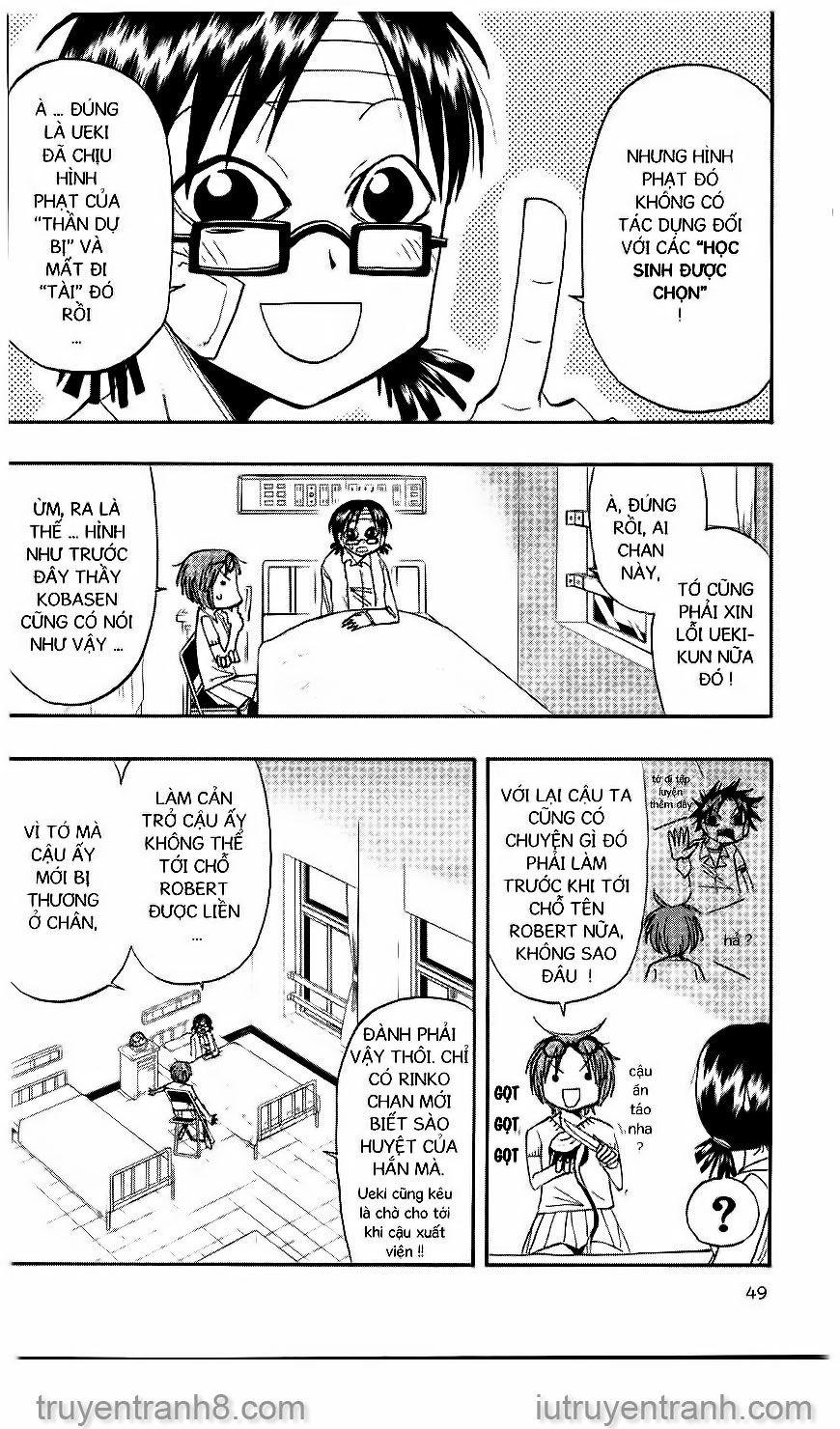 law of ueki chapter 59 9