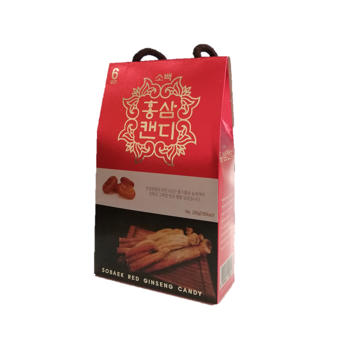 Kẹo Hồng Sâm Sobaek Candy Ginseng Hộp 200g Hàn Quốc, thơm ngon, tăng cường sức khỏe, kẹo sâm hàn quốc