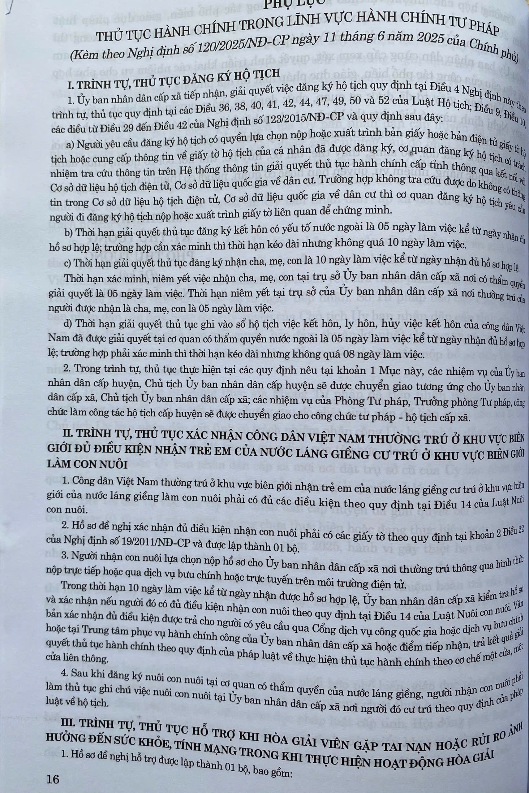 Hệ Thống Các Nghị Định Của Chính Phủ Về Phân Quyền, Phân Cấp, Phân Định Thẩm Quyền Giữa Chính Phủ Và Chính Quyền Địa Phương 2 Cấp Trong Lĩnh Vực Tư Pháp, Tài Chính, Nội Vụ, Văn Hoá - Xã Hội Và Đối Ngoại