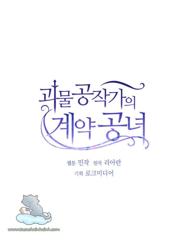 công nương khế ước của gia tộc công tước quái vật chapter 71 8