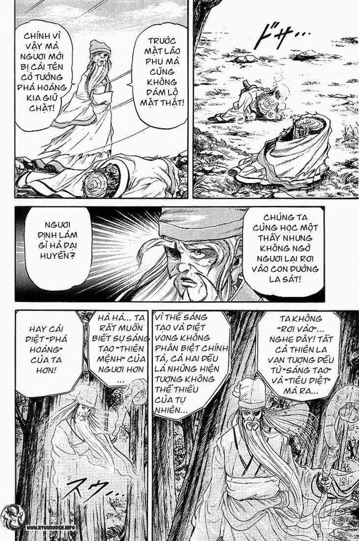 chú bé rồng - ryuuroden chapter 11 17