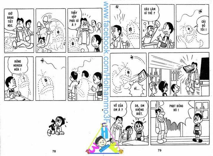 ninja quytaro chapter 1 39