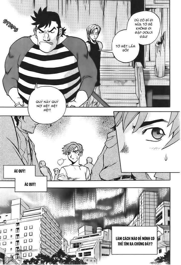 goumaden shutendouji chapter 13 25