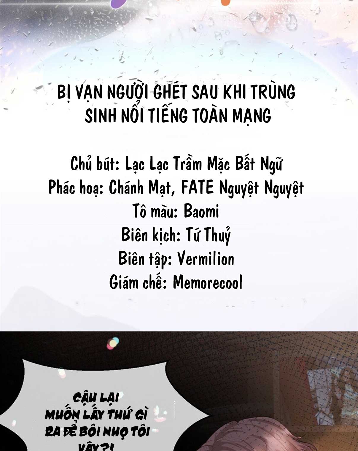 Bị Vạn Người Ghét Sau Khi Trọng Sinh Nổi Tiếng Toàn Mạng Chapter 81 - Next Chapter 82