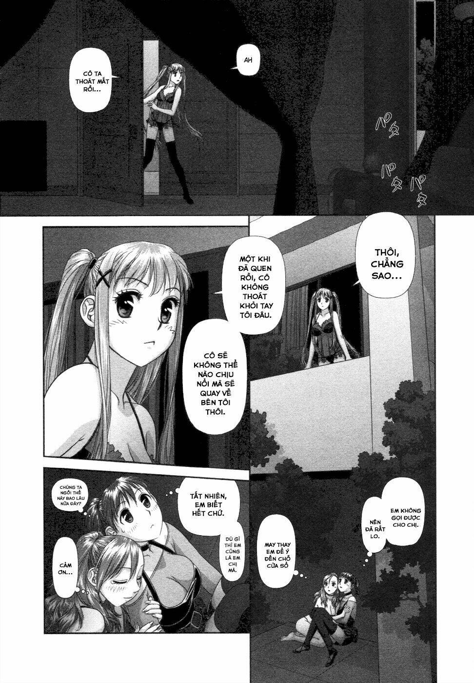 my doll house chapter 12 20