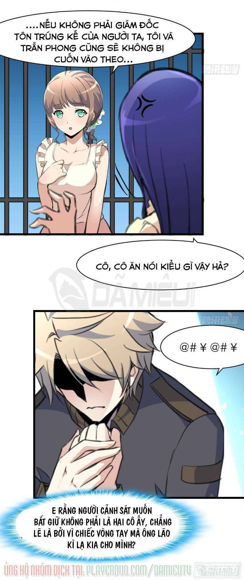 thần nhãn giám định sư chapter 46 14