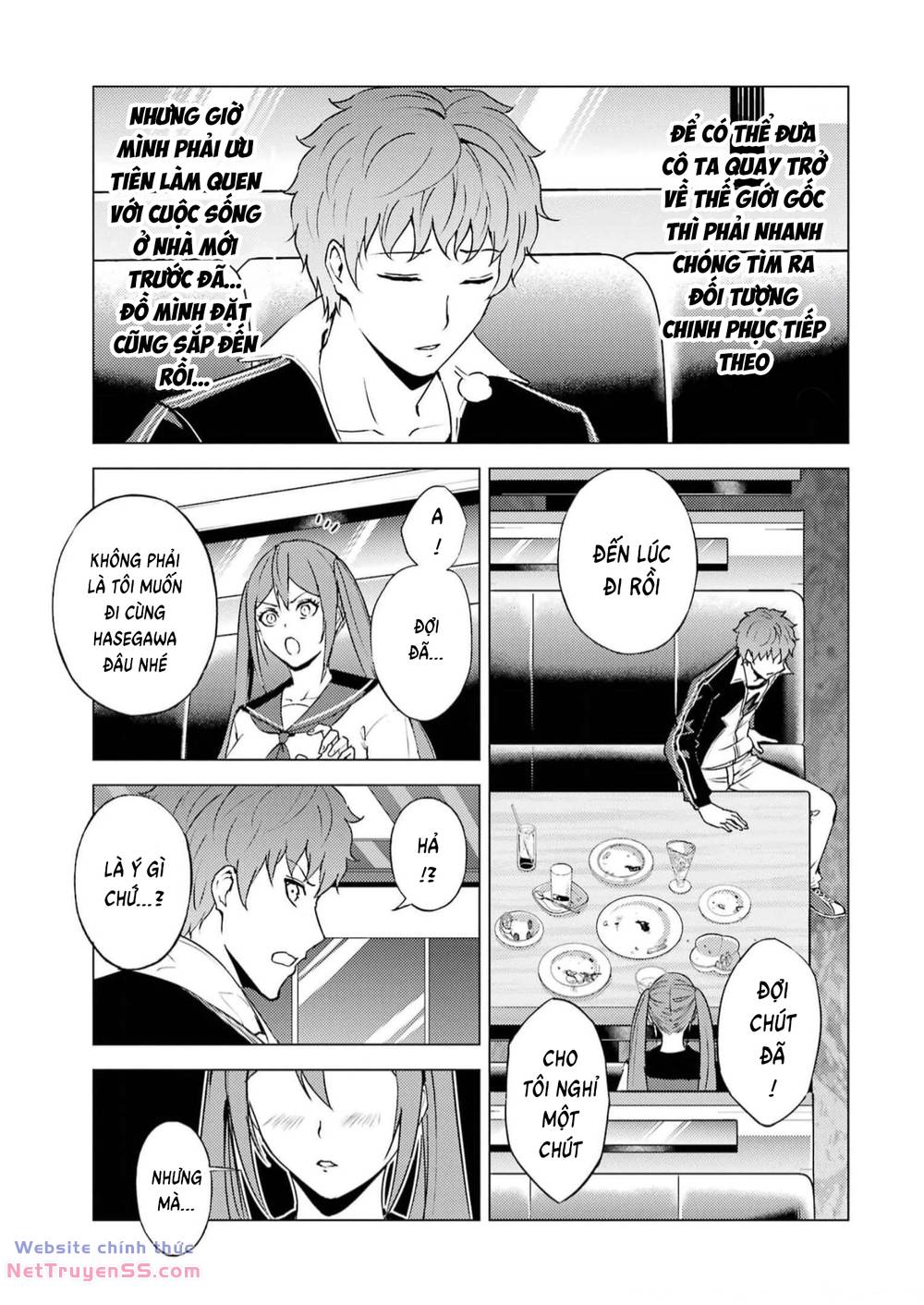 ore no genjitsu wa renai game?? ka to omottara inochigake no game datta chapter 67 50