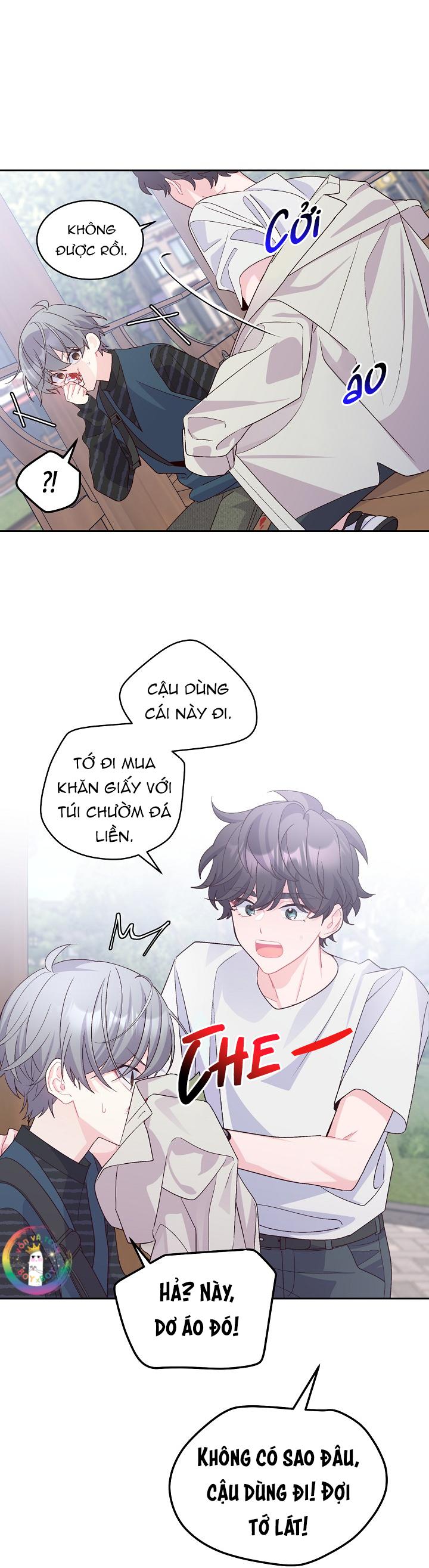 merry marbling chapter 47 13