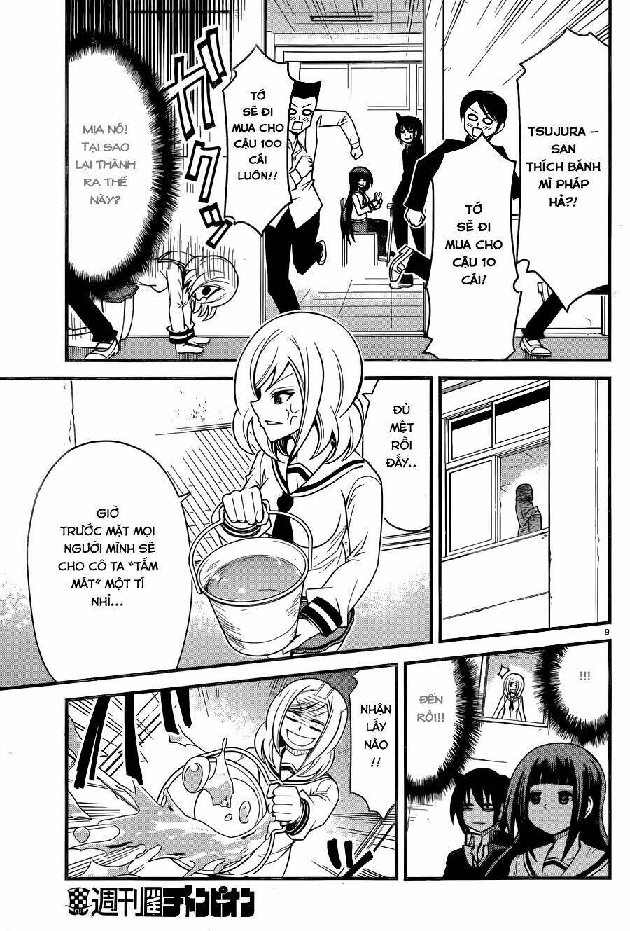 tsujiura-san to chupacabra chapter 5 10