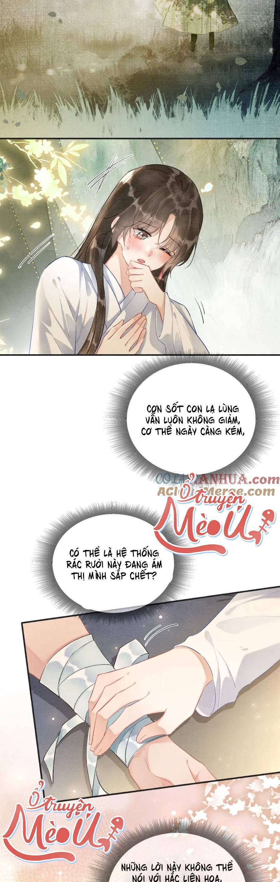 machida-kun no sekai chapter 148 11