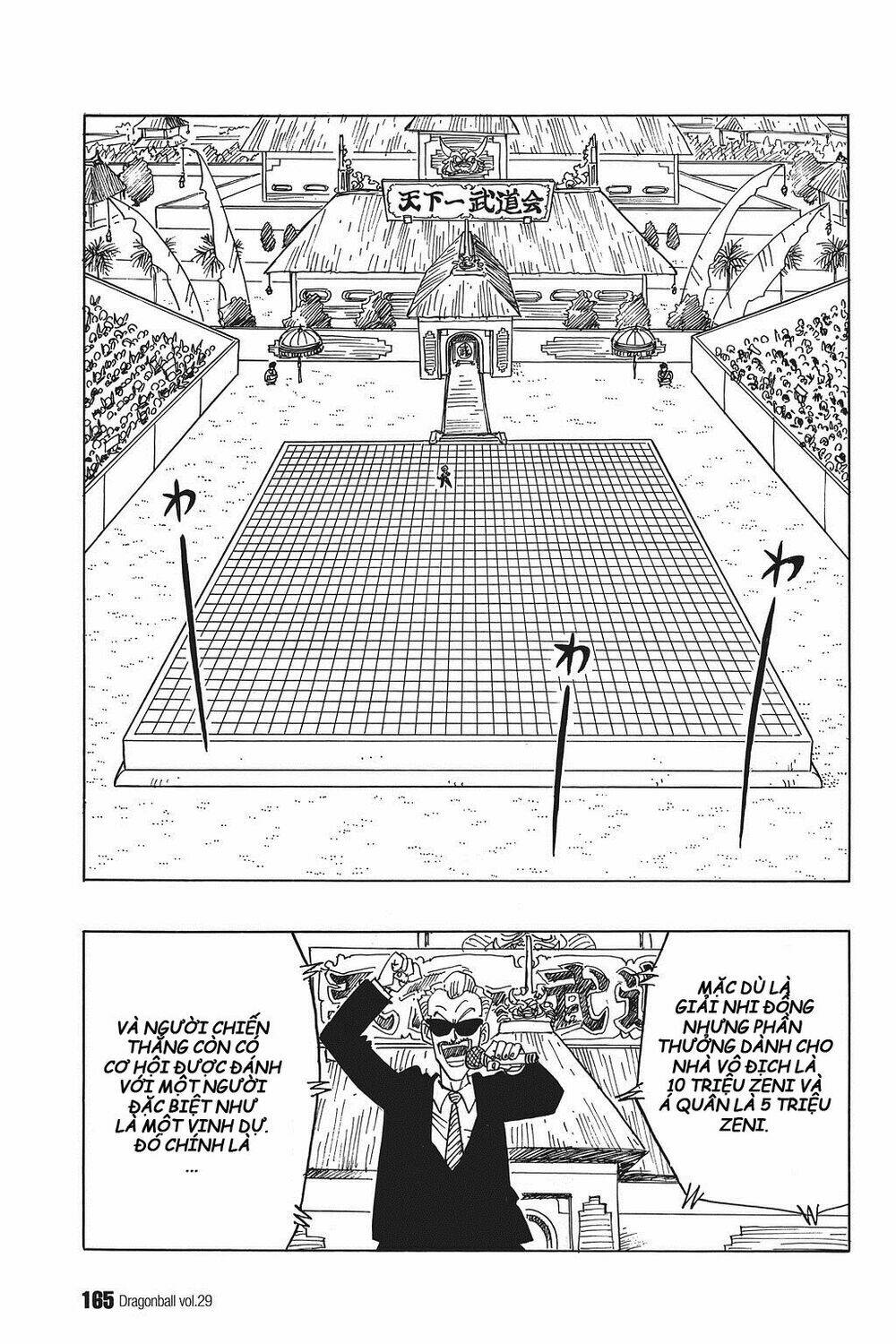 dragon ball - bảy viên ngọc rồng chapter 432 5