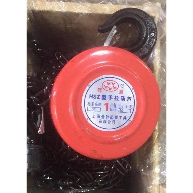 PaLang Kéo Tay HSZ 1T-3M Ba Lăng Giúp Nâng Hạ Vật Nặng Dùng Trong Nhà Xưởng, Công Nghiệp Và Đời Sống, Pa Lăng Loại 1 Tấn 3 Mét Xích