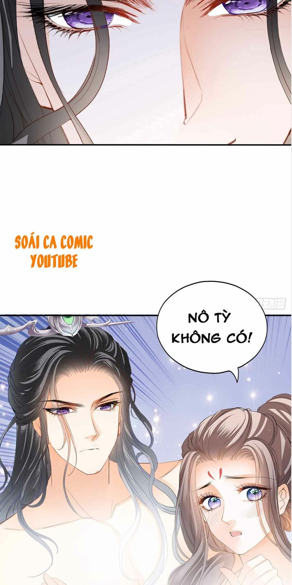 bổn vương muốn nàng chapter 69 32