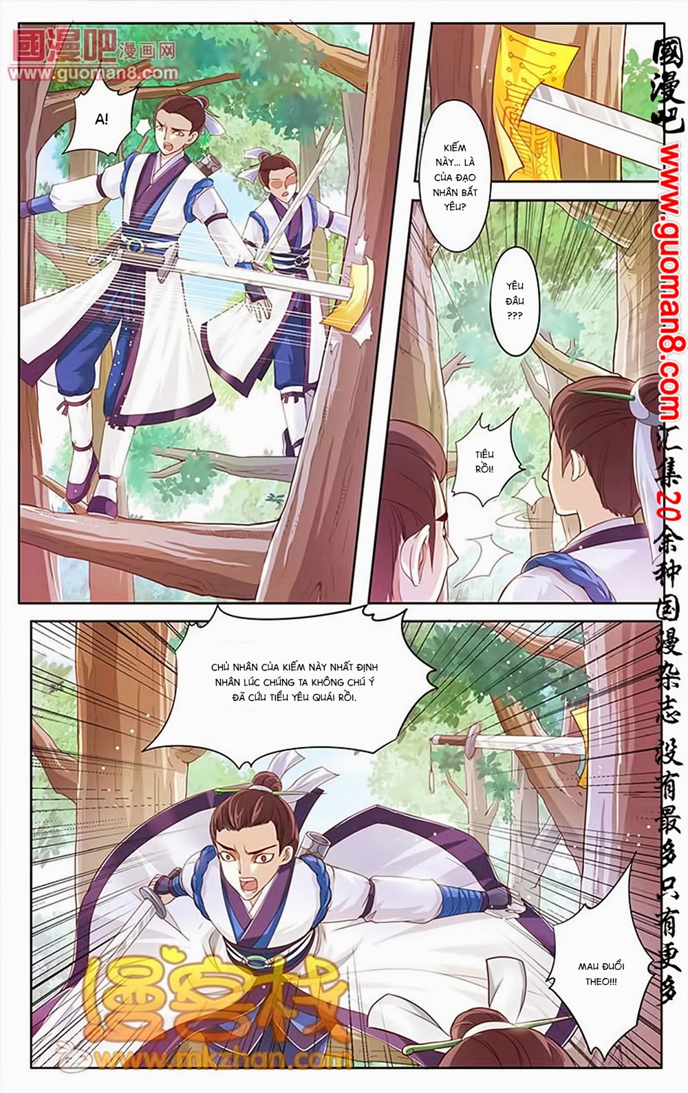 na tra chapter 17 22