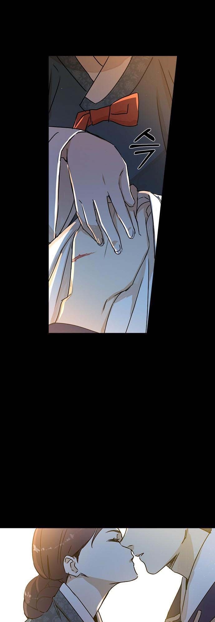 nhân duyên kiếp trước chapter 1.1 51