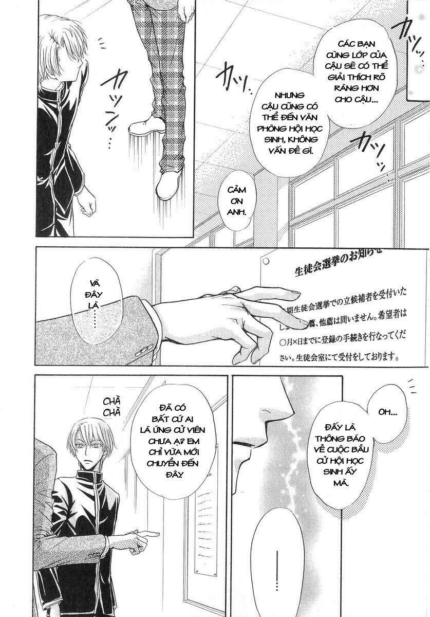 princess princess chapter 15 20