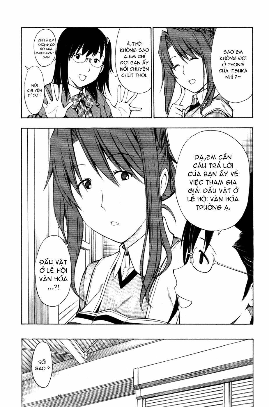 koko ga uwasa no el palacio chapter 33 5