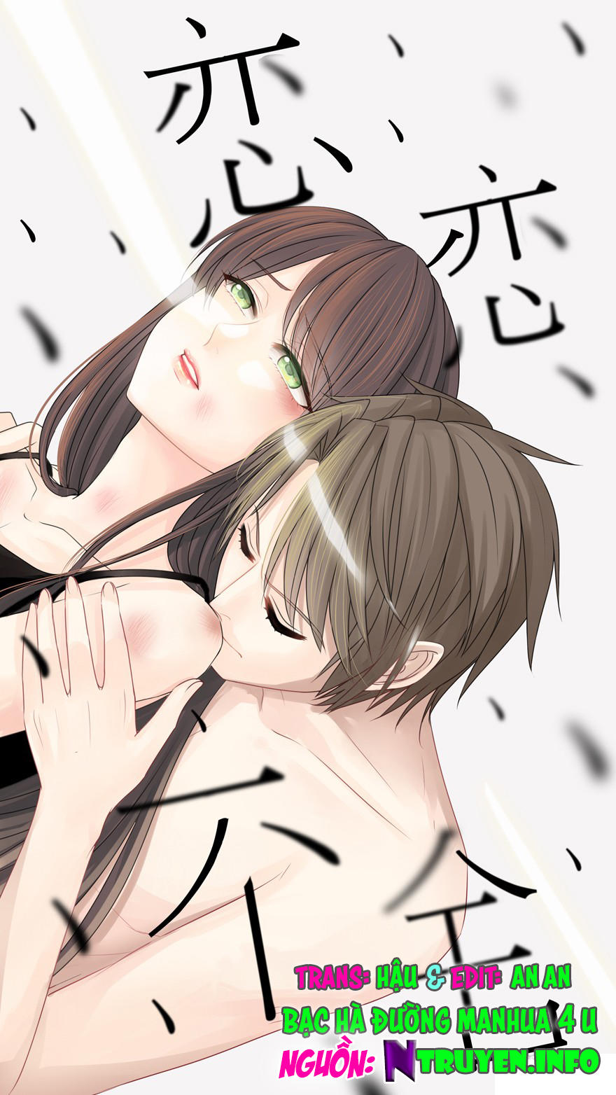 lưu luyến không rời chapter 22 1