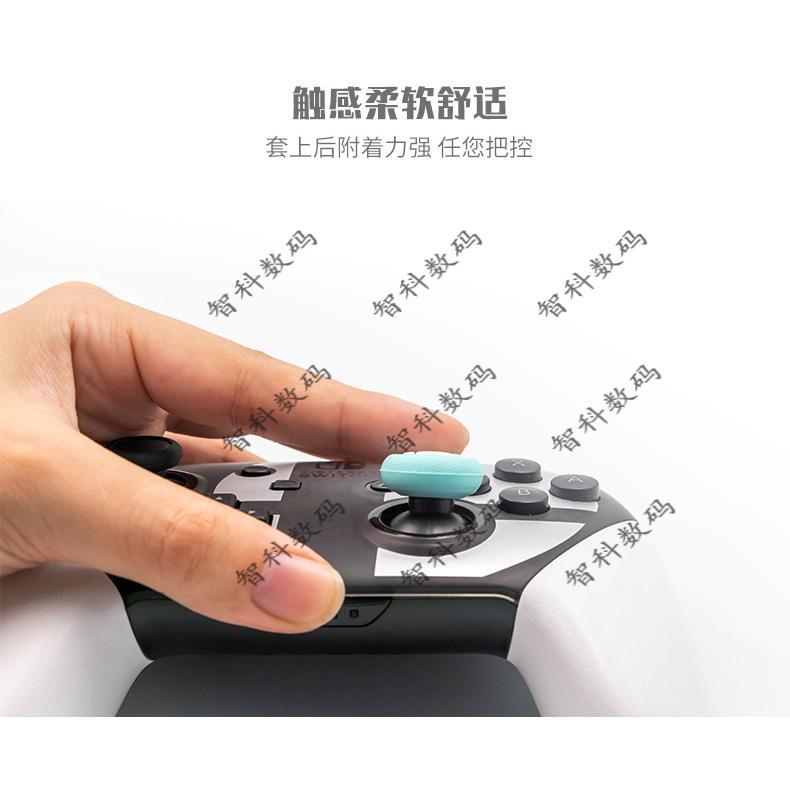 Nắp Đậy Nút Điều Khiển Chơi Game PS4 PRO Hình Bàn Chân Mèo Dễ Thương