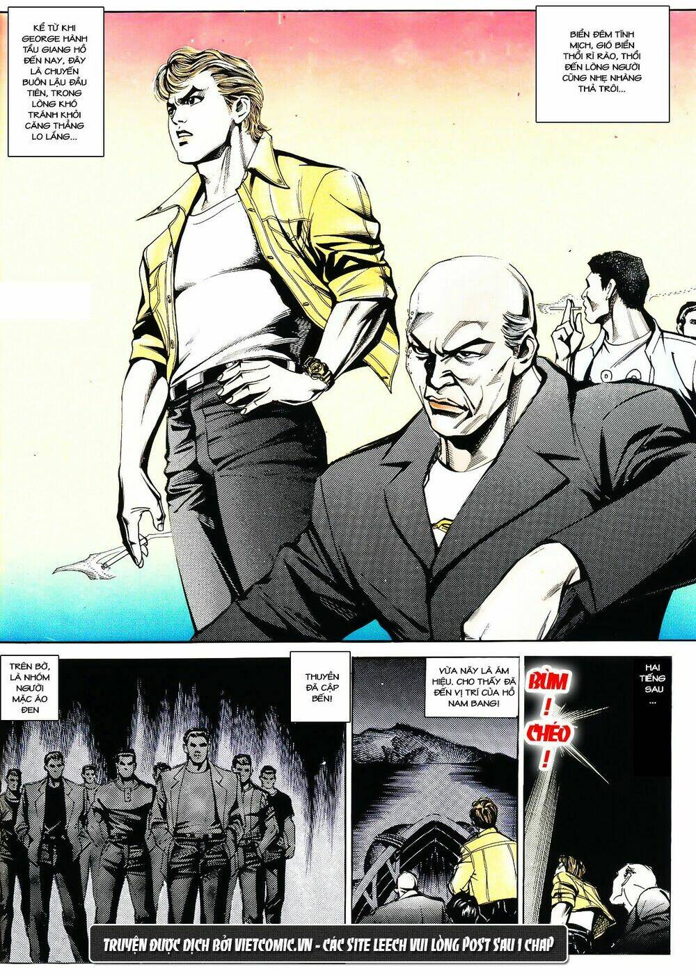 cổ hoặc nữ chapter 25 22