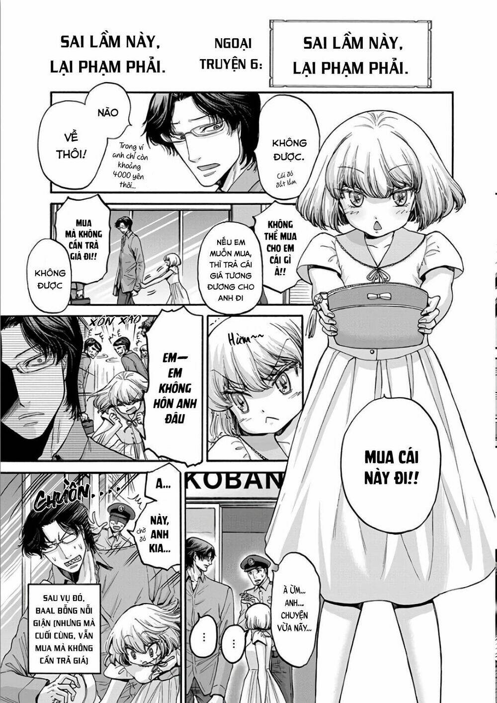 kono ai wa, itan - tình yêu dị giáo chapter 14 25