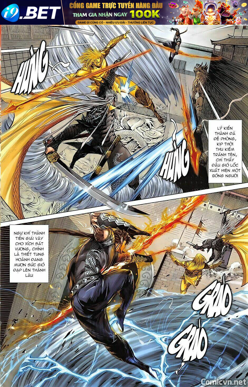 thiết tướng tung hoành (cựu tác) chapter 237 13