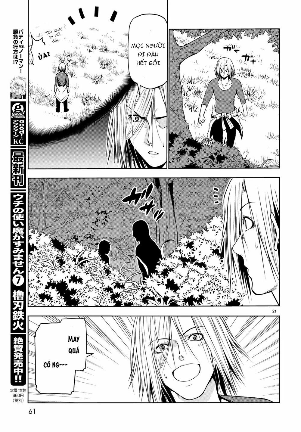 cô gái thích lặn - grand blue chapter 60 21