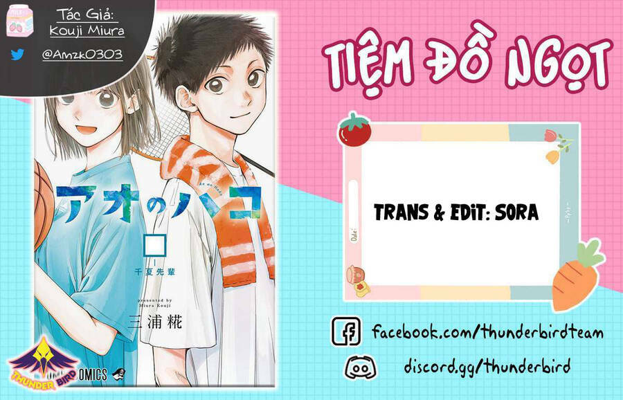 Blue Box Chapter 87 - Trang 0