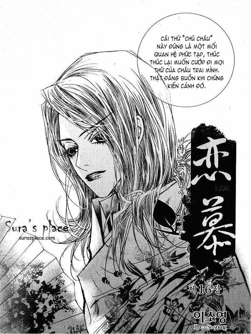 yeonmo - hoàng đế giả trai chapter 16 3