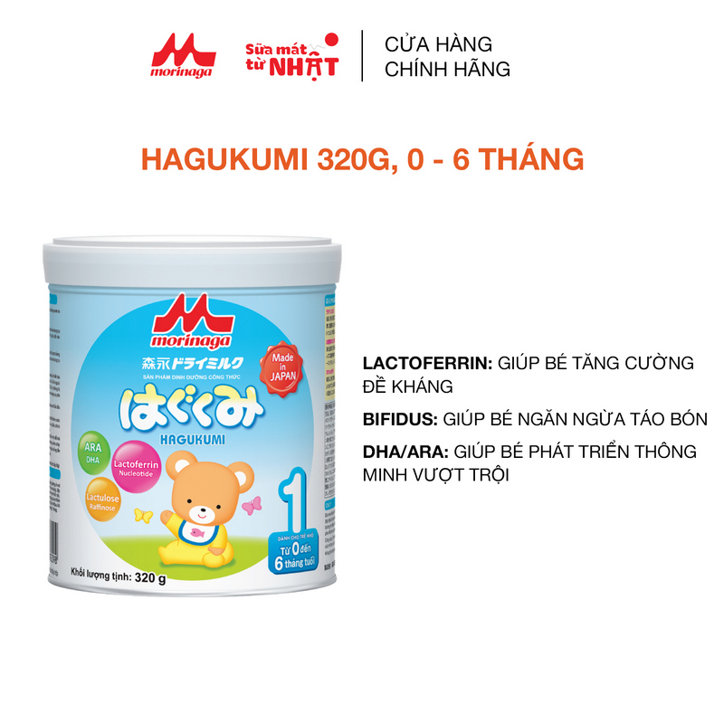 Sữa Morinaga số 1 Hagukumi 320g thêm dưỡng chất mới hàng nguyên đai , nguyên tem chính hãng