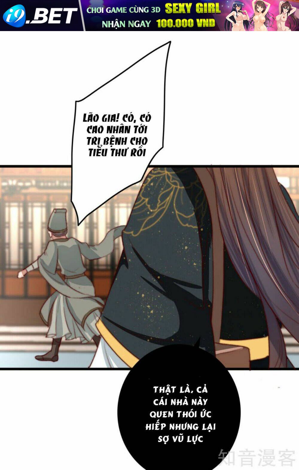 thịnh sủng chi cẩm tú chinh đồ chapter 13 34