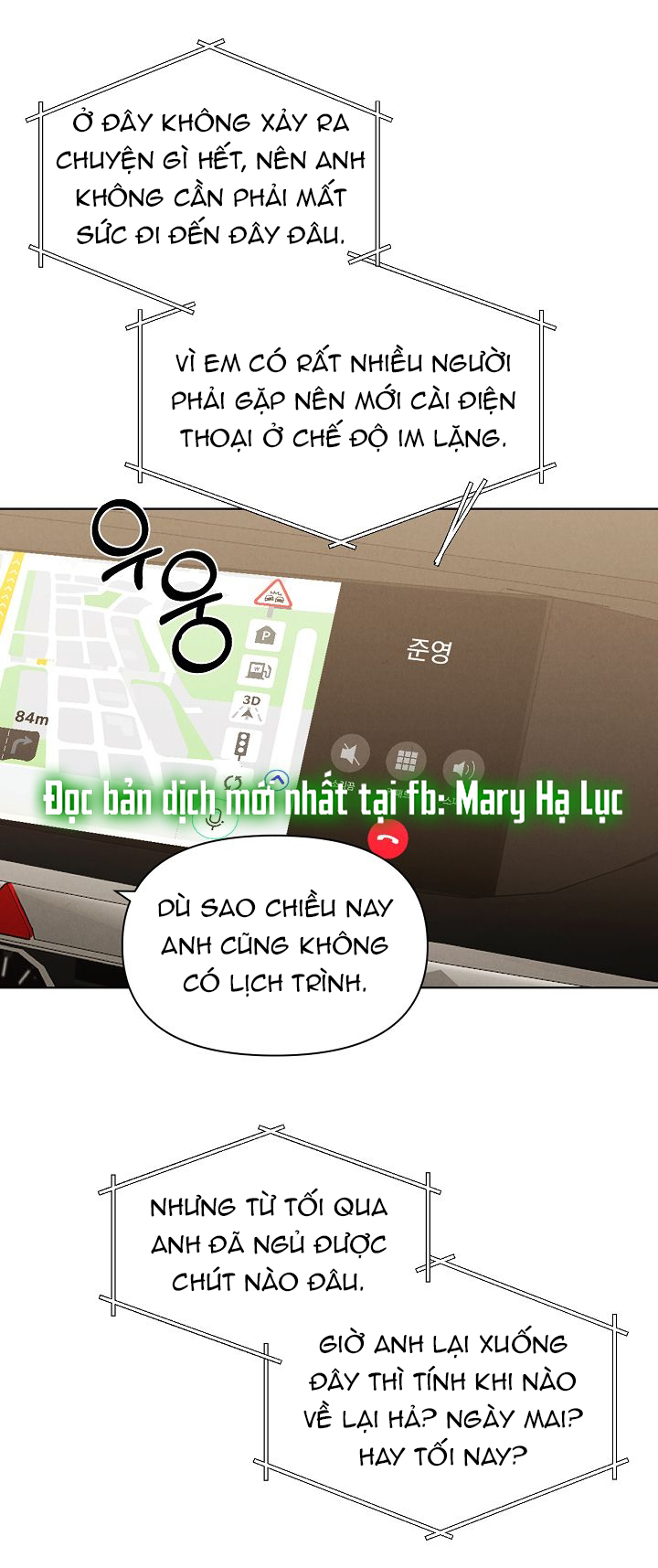 Chỉ Là Ánh Bình Minh chapter 56.2 34