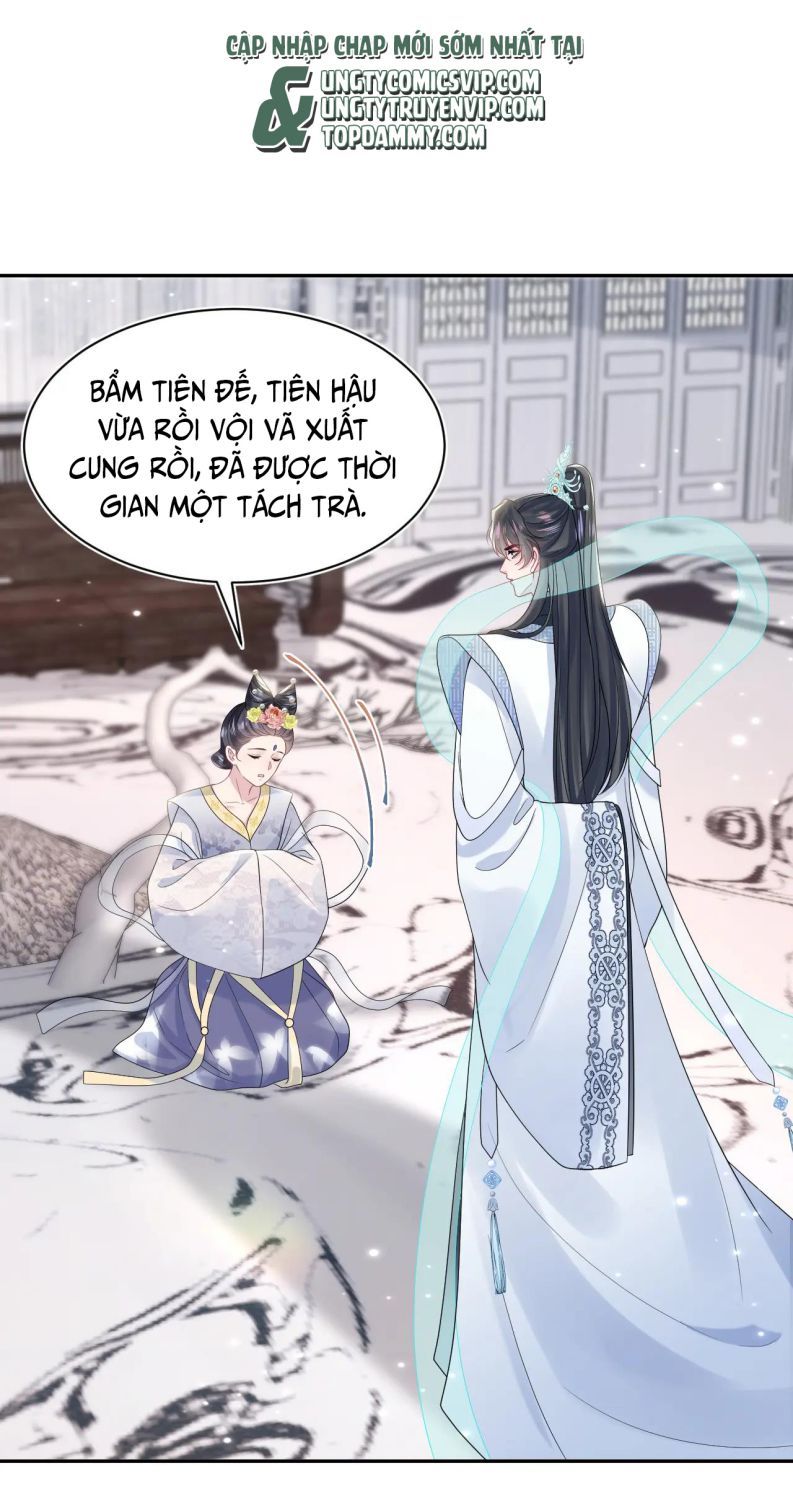 Tuyệt Mỹ Bạch Liên Online Dạy Học chapter 192