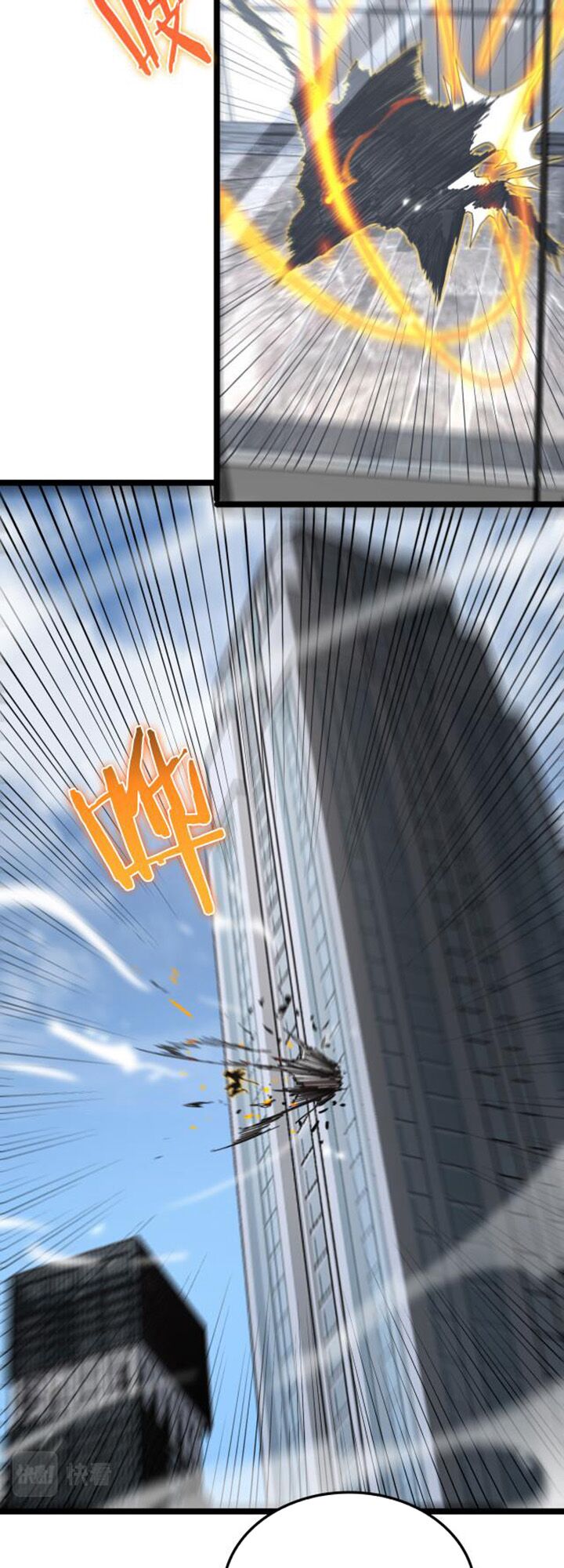 chư giới - tận thế online chapter 149 25