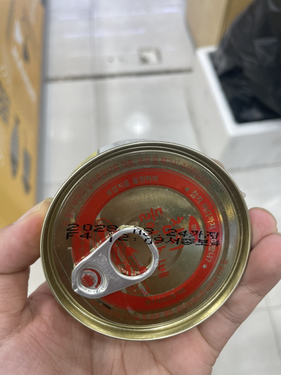 Cá Ngừ Trộn Rau Củ Dongwon Hàn Quốc Hộp 100G / 동원) 야채참치 100G
