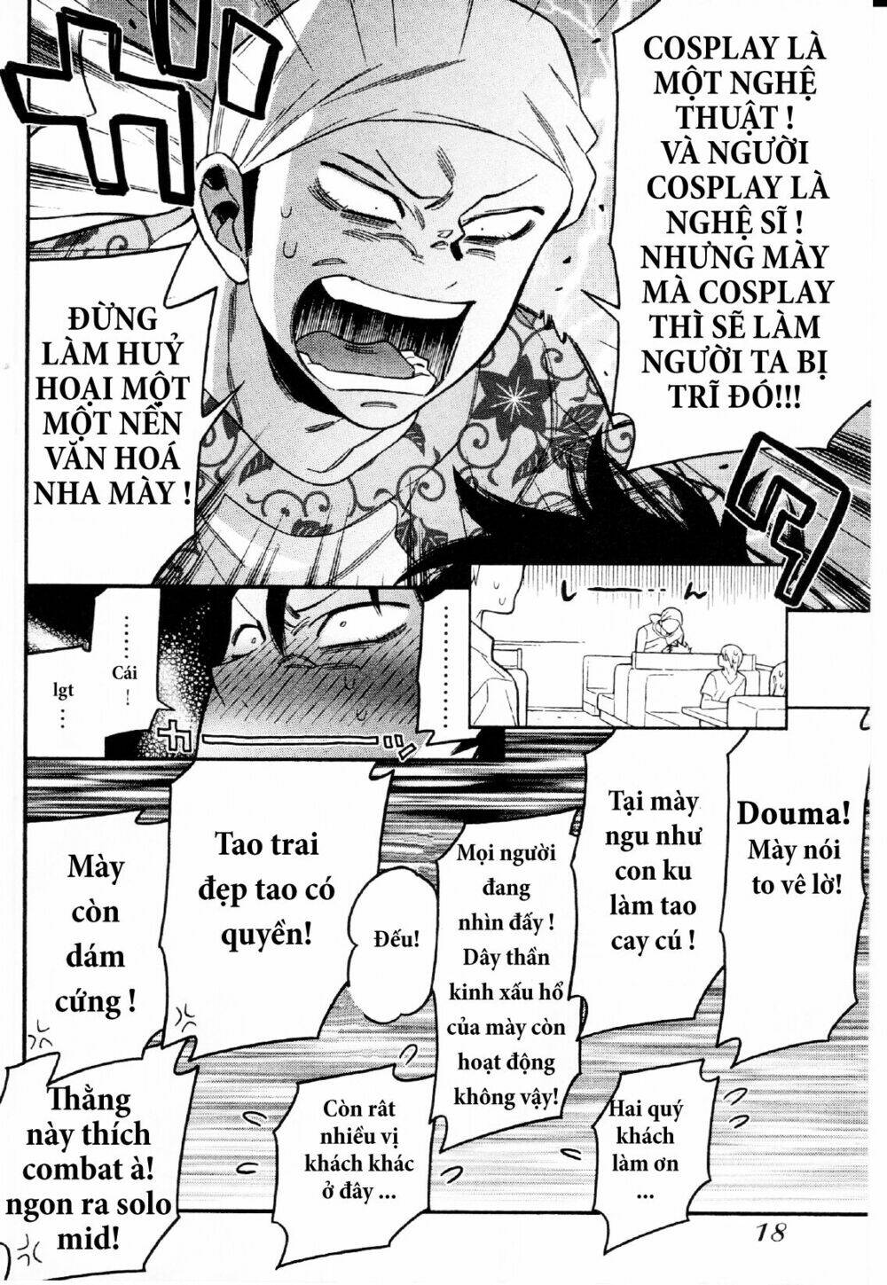 momoiro meloik chapter 17 15