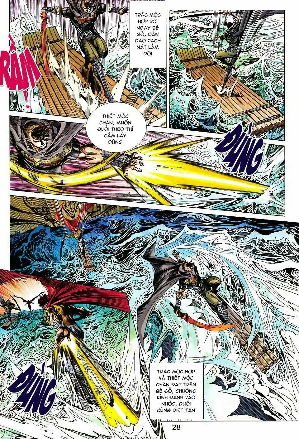 thiên tử truyền kỳ 8 - thương thiên bá hoàng chapter 69 28