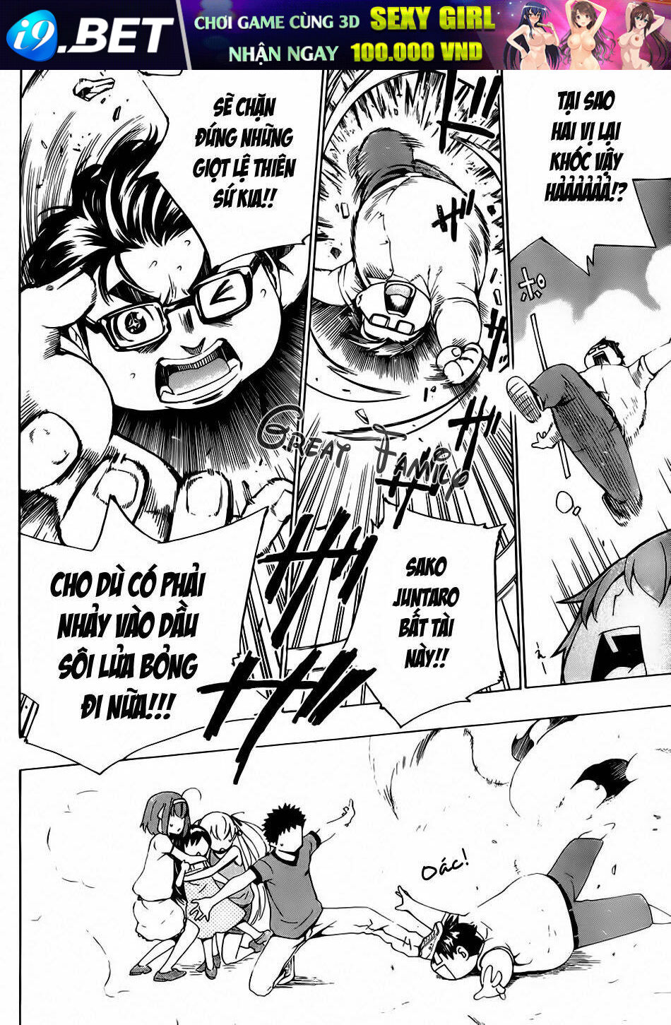 papa no iukoto o kikinasai! chapter 8 37