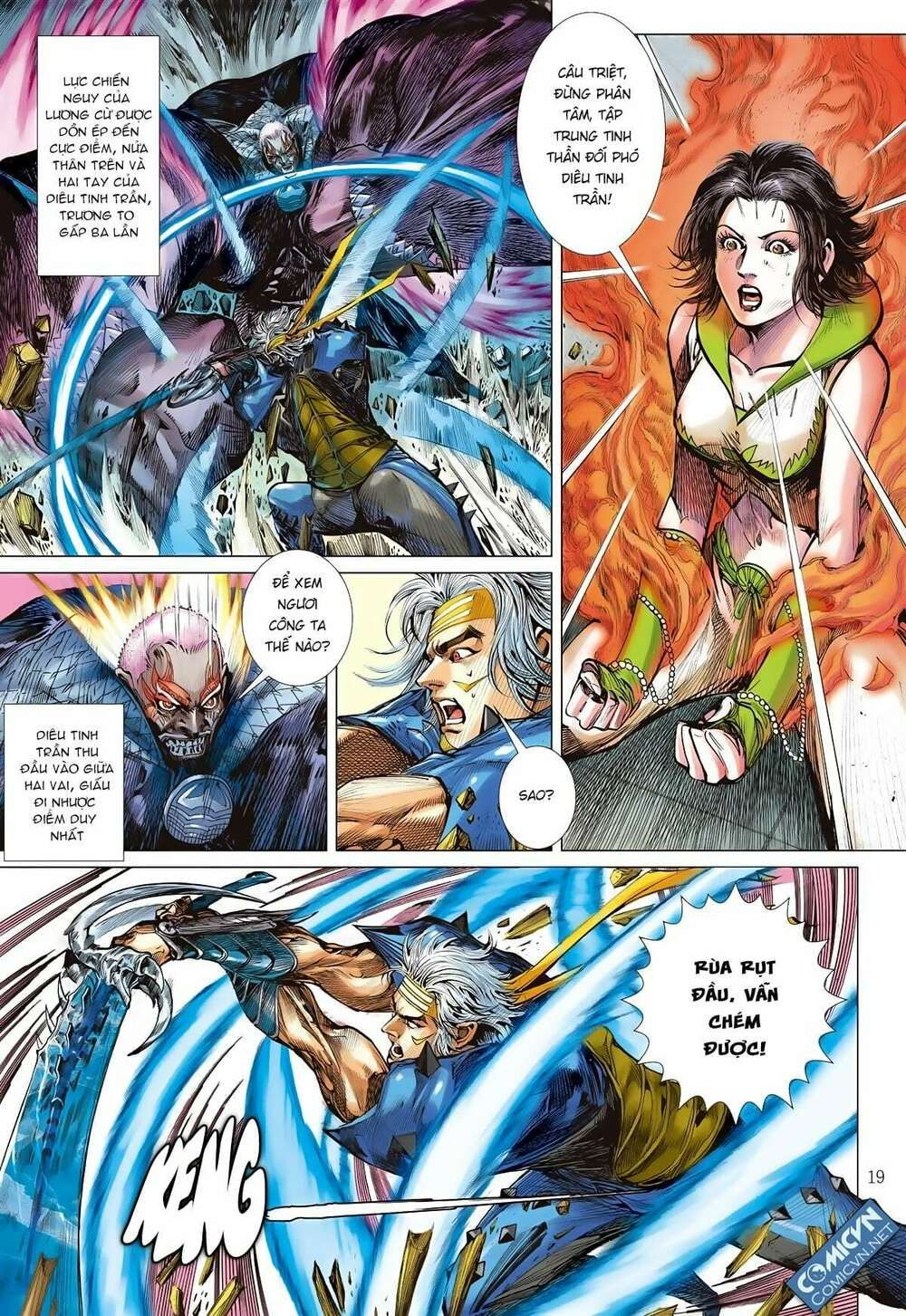 sơn hải kinh truyện chapter 90 17