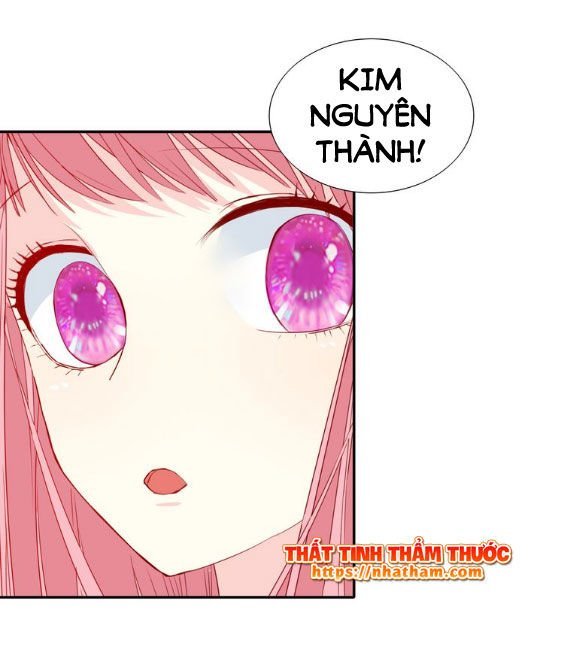 mộng văn sơn hải kinh chapter 14 15