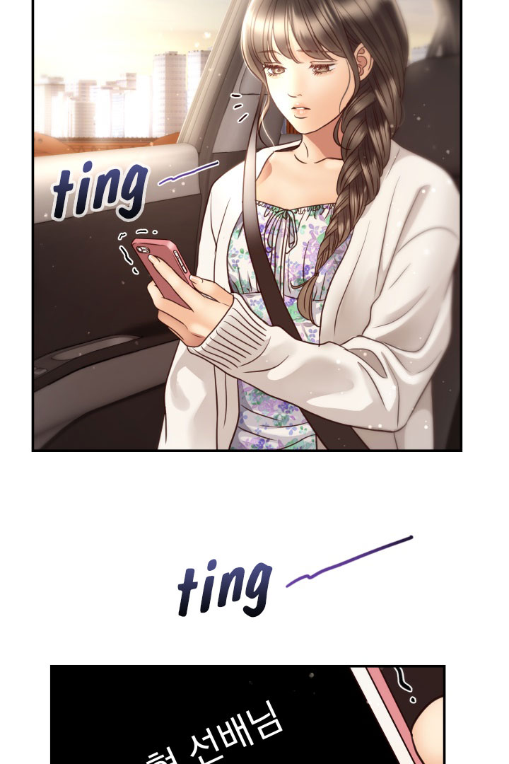 [16+] ánh sao ban mai chapter 56 70