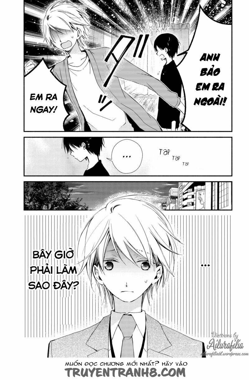 sakazuki-sanchi no gikyoudai chapter 4 10