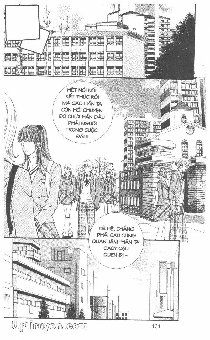 ido ido chapter 14 133