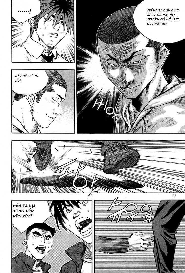 change guy chapter 296 11