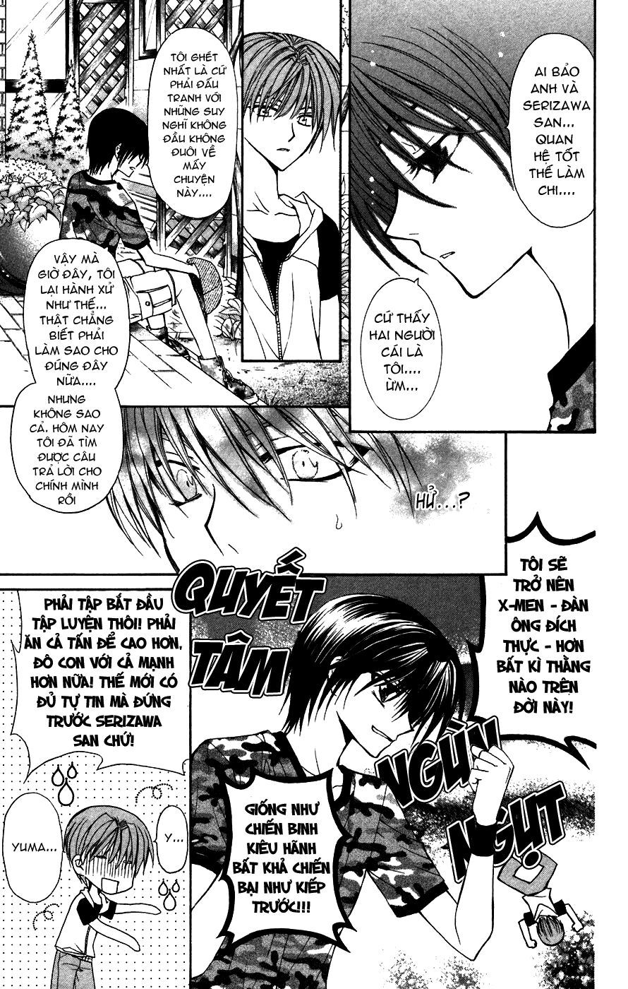 ng life chapter 5 14